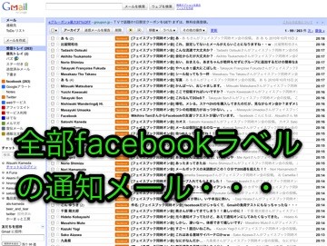 f:id:hejihogu:20101015211348j:image