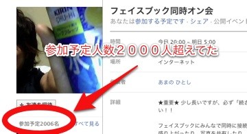 f:id:hejihogu:20101015233938j:image