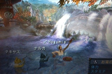 f:id:hejihogu:20101221220323j:image f:id:hejihogu:20101221220323j:image