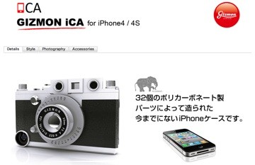 f:id:hejihogu:20111220210738j:image f:id:hejihogu:20111220210738j:image