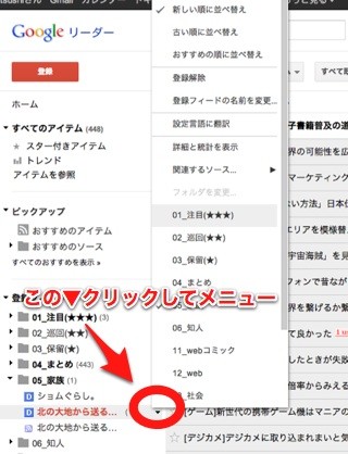 f:id:hejihogu:20120116213300j:image f:id:hejihogu:20120116213300j:image
