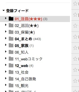 f:id:hejihogu:20120116213301j:image f:id:hejihogu:20120116213301j:image