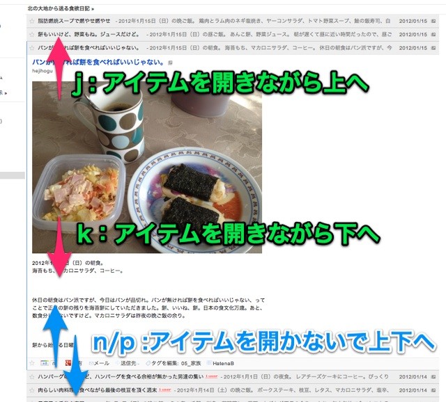 f:id:hejihogu:20120116213302j:image f:id:hejihogu:20120116213302j:image