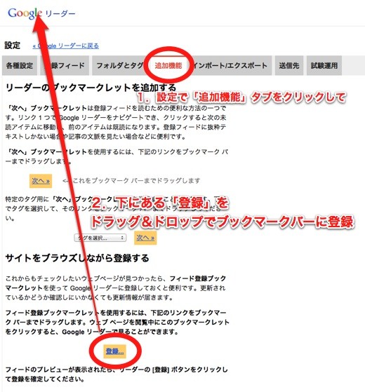 f:id:hejihogu:20120116213305j:image f:id:hejihogu:20120116213305j:image