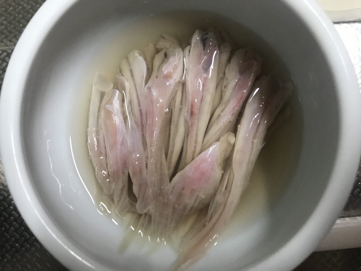 雑に飯を食う カスベ編 中年リーマン へじくま日々を生きる