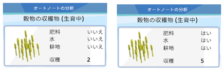 f:id:hekeke999:20191031222258p:plain f:id:hekeke999:20191031222258p:plain