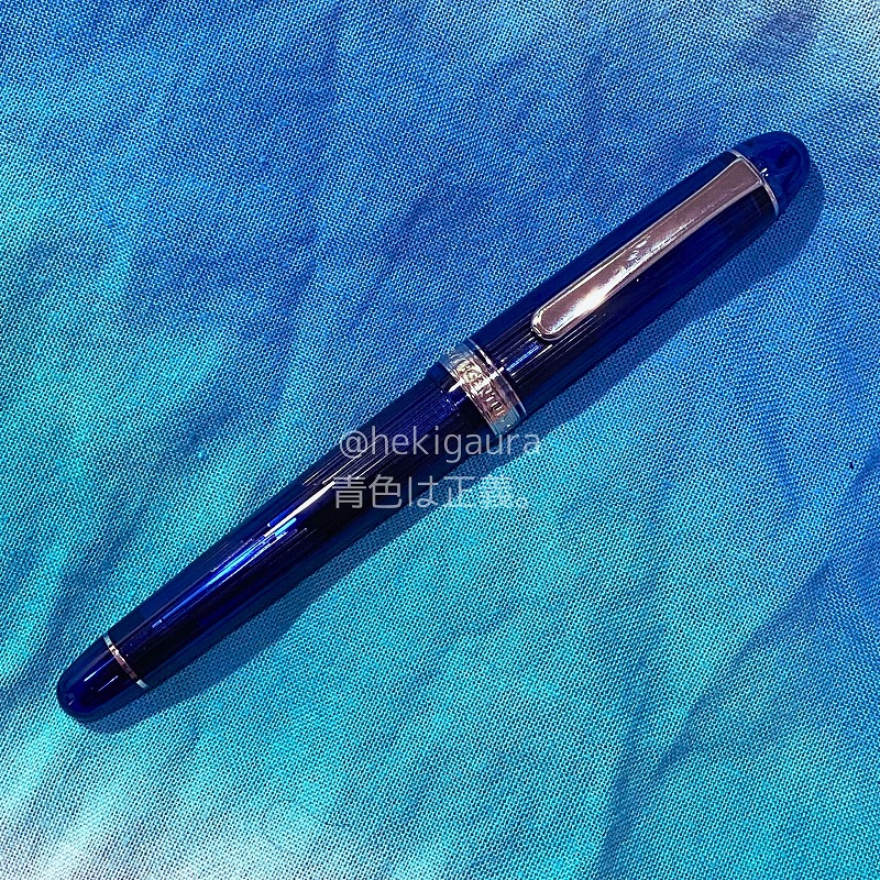 プラチナ万年筆3776富士五湖シリーズセット