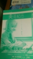 20150419193859