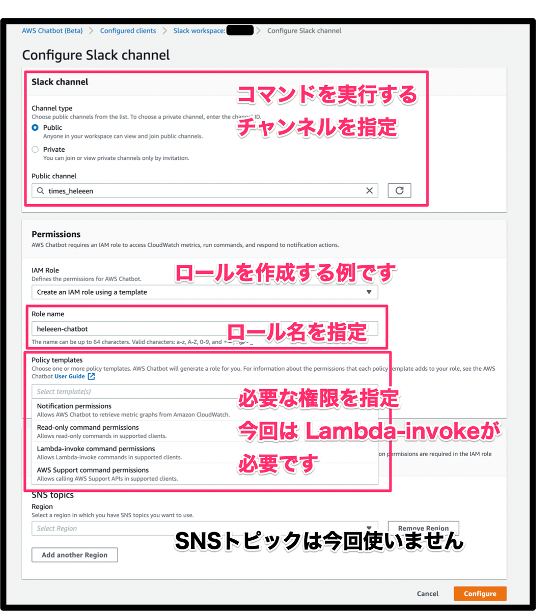 f:id:heleeen:20191219010334p:plain