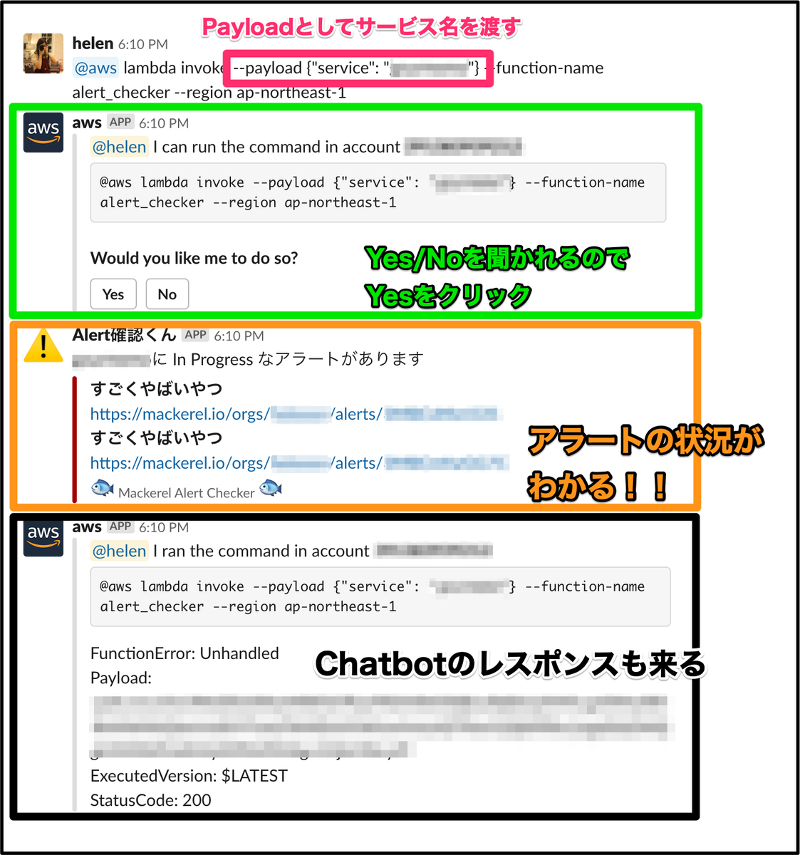 f:id:heleeen:20191219132729p:plain