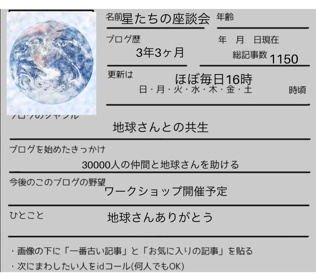 f:id:heliot:20200705024405p:plain