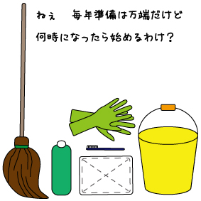 f:id:heliot:20201205053331j:plain