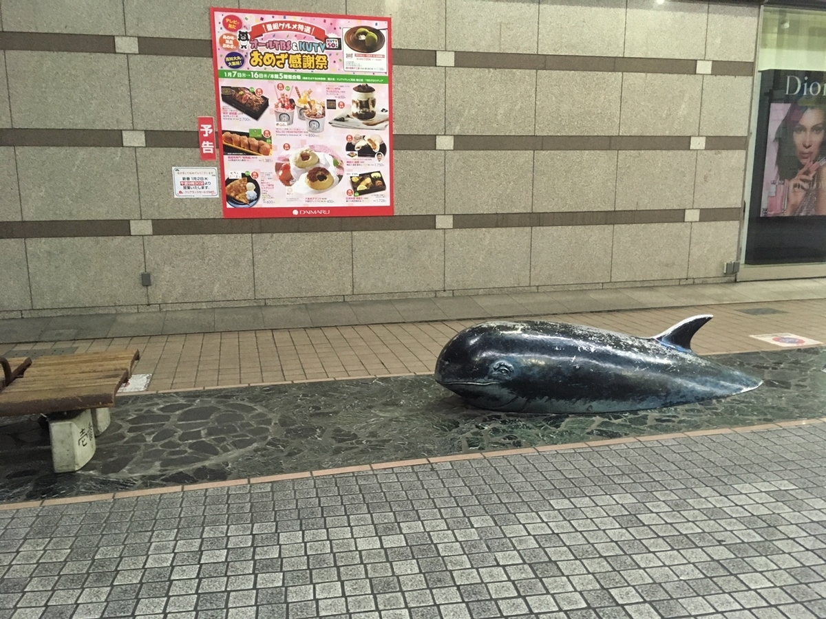f:id:heliumu:20201122194223j:plain