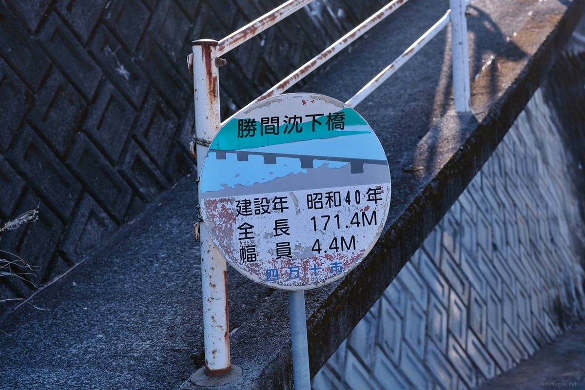 f:id:heliumu:20201130225702j:plain