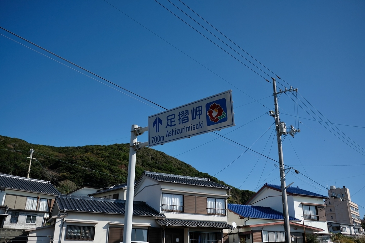 f:id:heliumu:20201130232425j:plain
