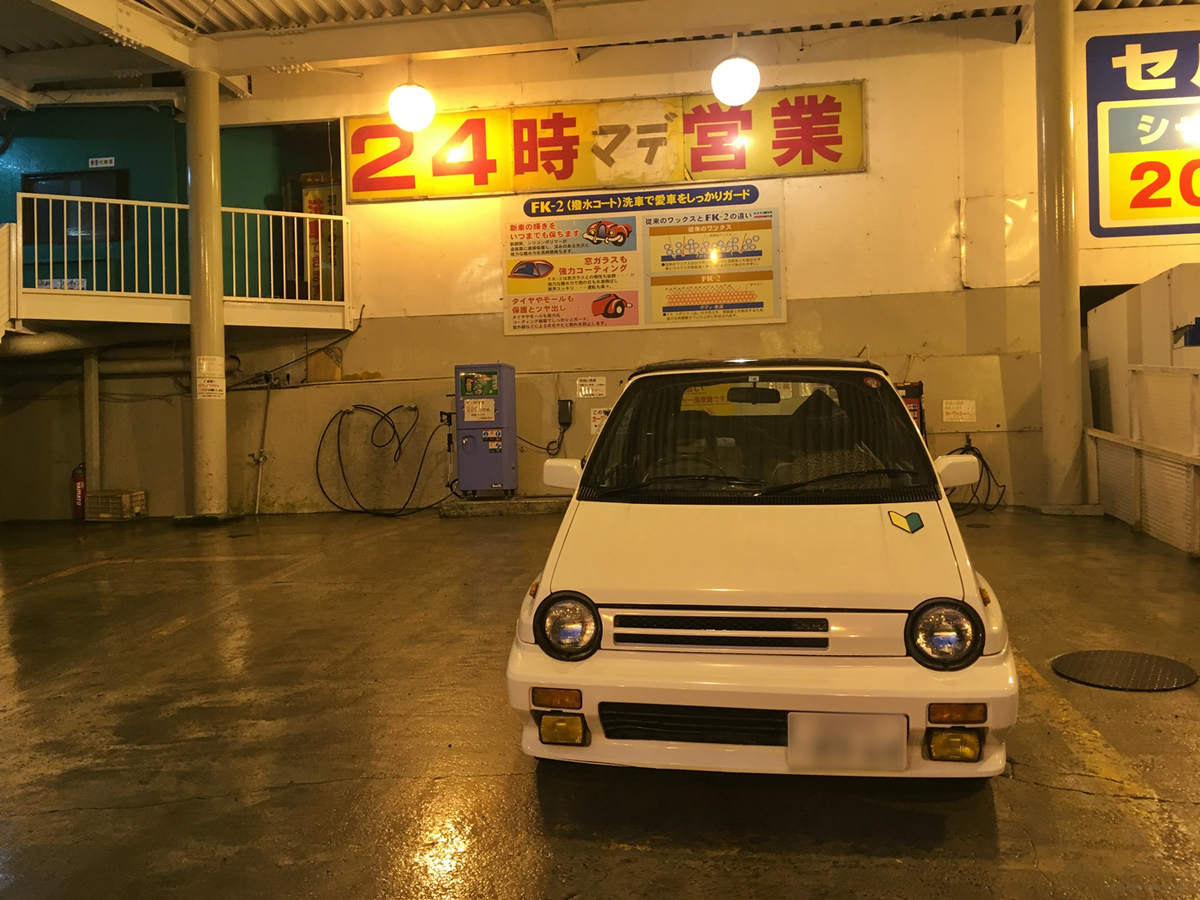 f:id:heliumu:20201130235445j:plain
