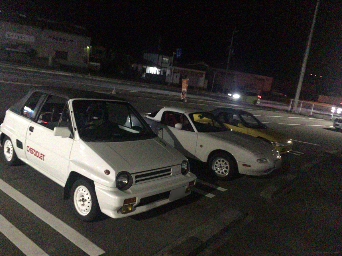 f:id:heliumu:20201201000015j:plain