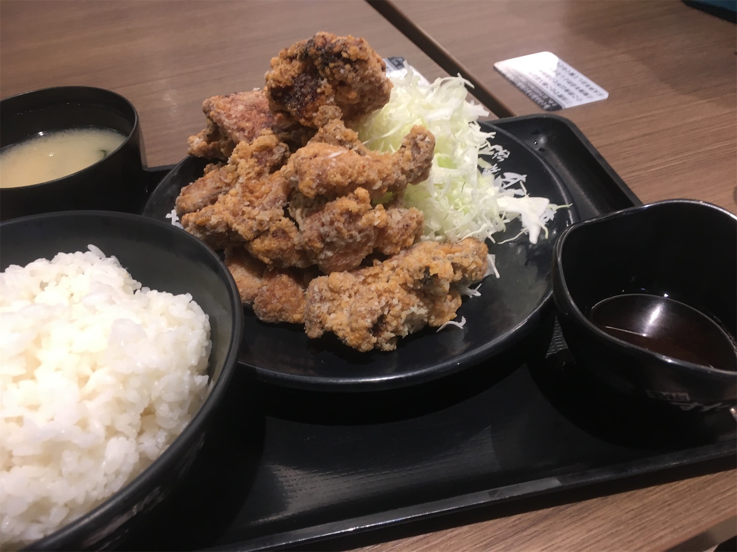 ザンギ定食と電車の乗車時間の勝負