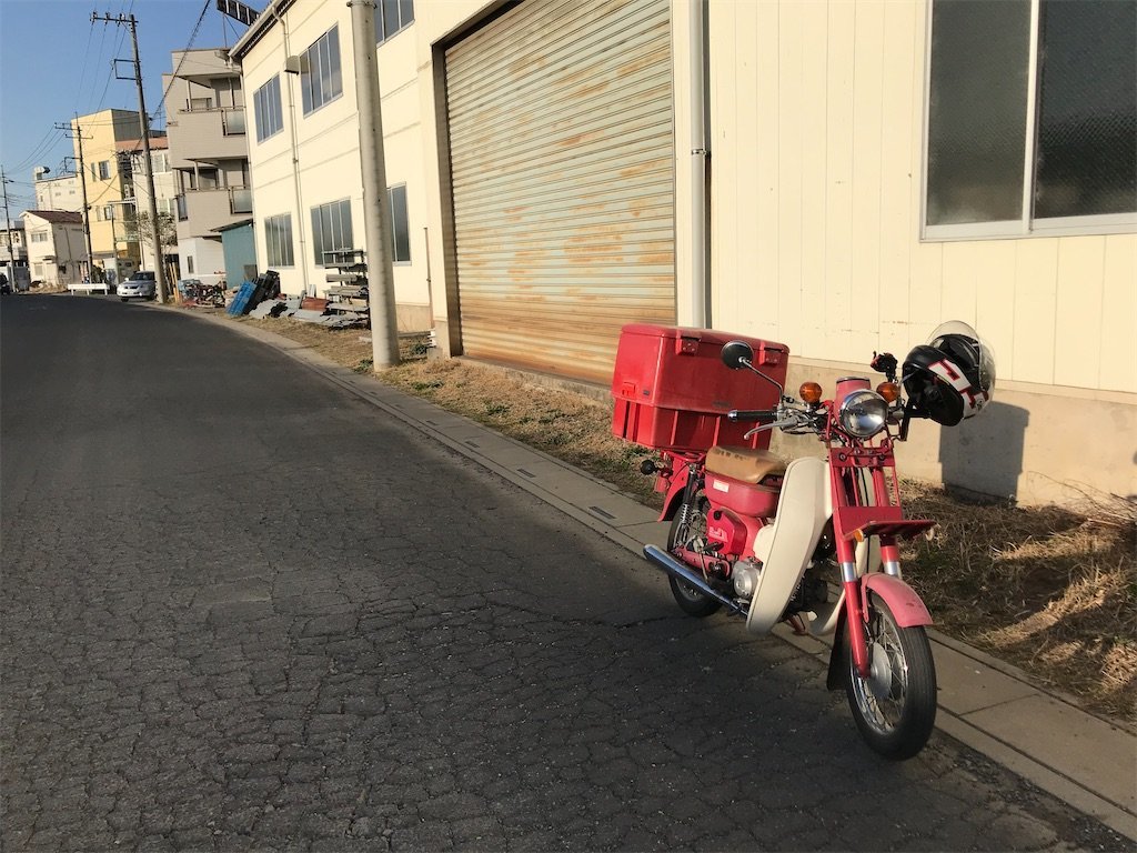 f:id:heliumu:20211231224117j:plain
