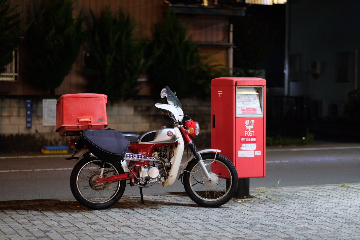 Honda ベンリィ CL50 FI