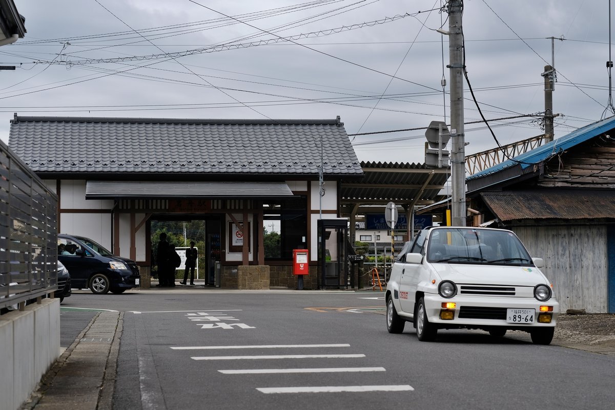 Honda CITY カブリオレとJR両毛線岩舟駅