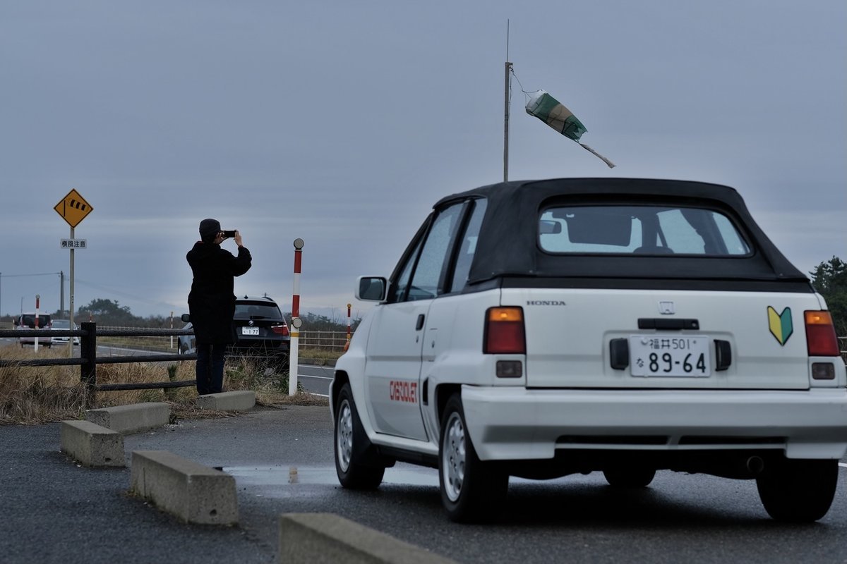 Honda CITY カブリオレと新潟の海岸線