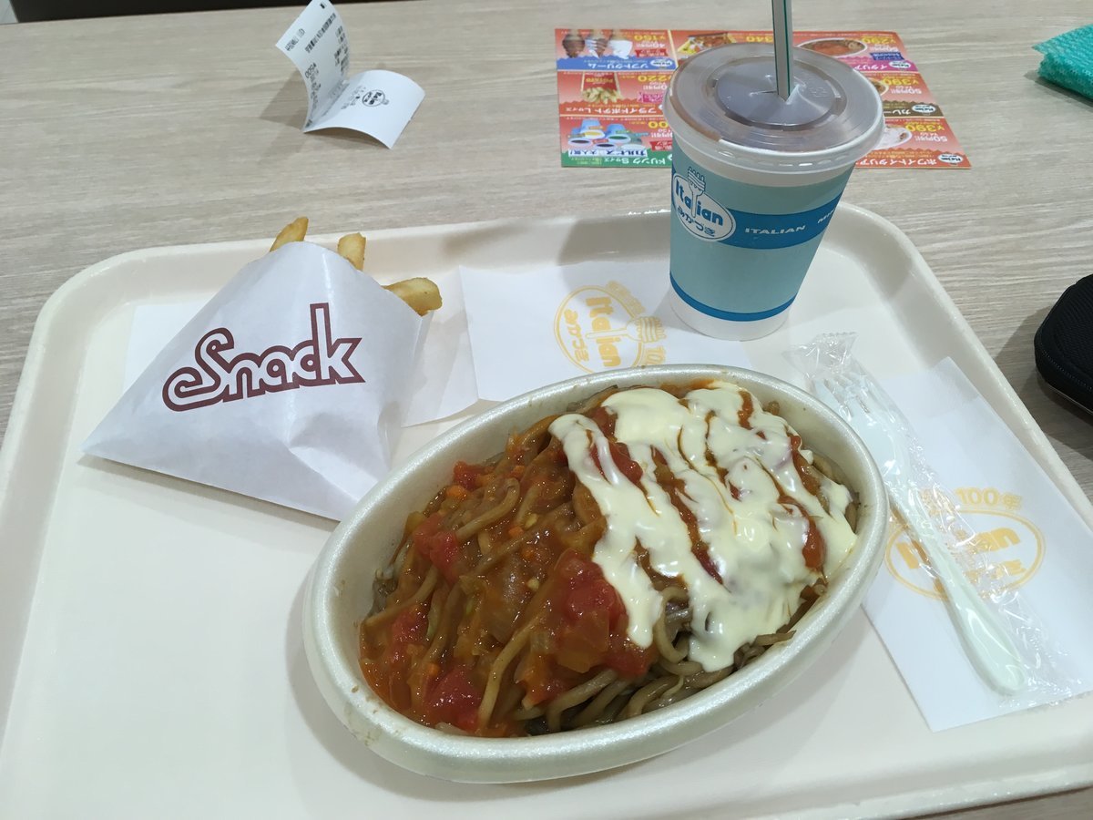 新潟のローカルフード屋 みかづき