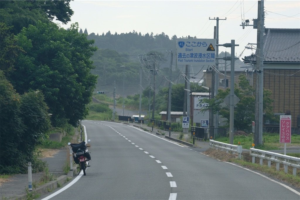 陸前高田市の「過去の津波浸水区間」