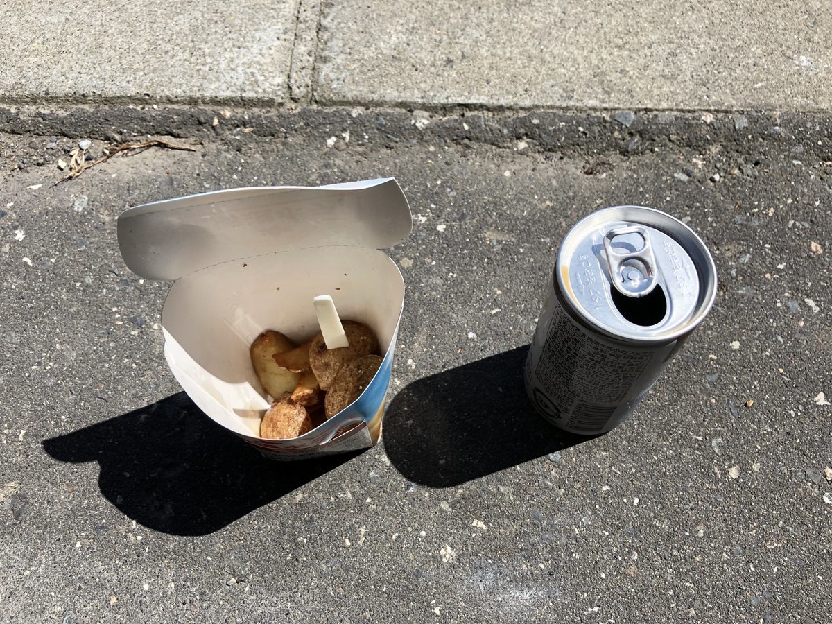 セイコーマートでポテト