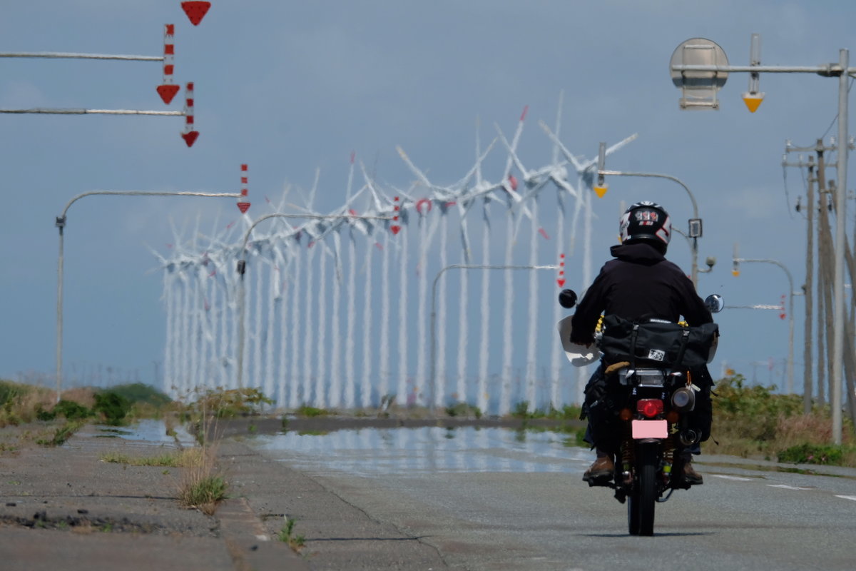 オトンルイ風力発電所