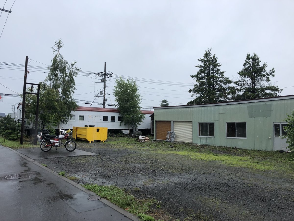 美瑛 ライダーハウス蜂の宿跡地