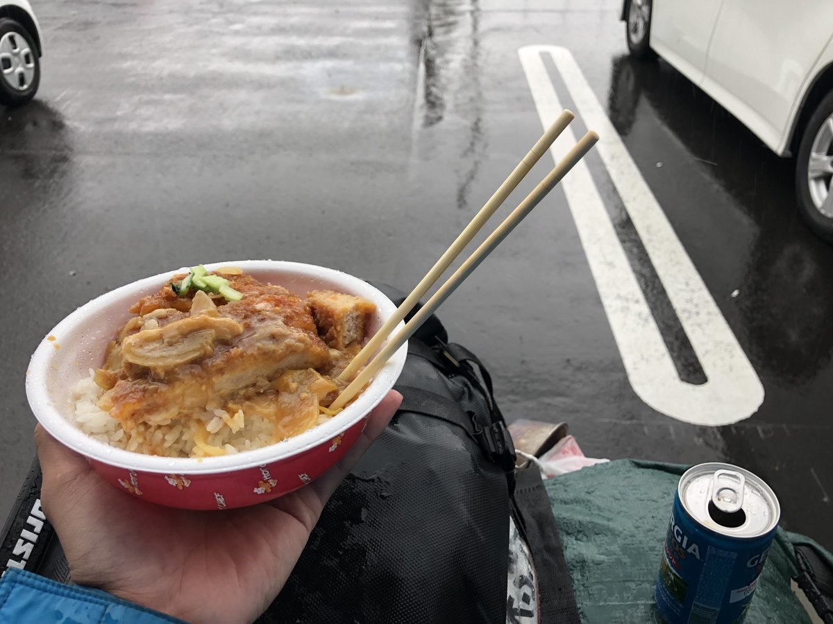 セイコーマートのカツ丼