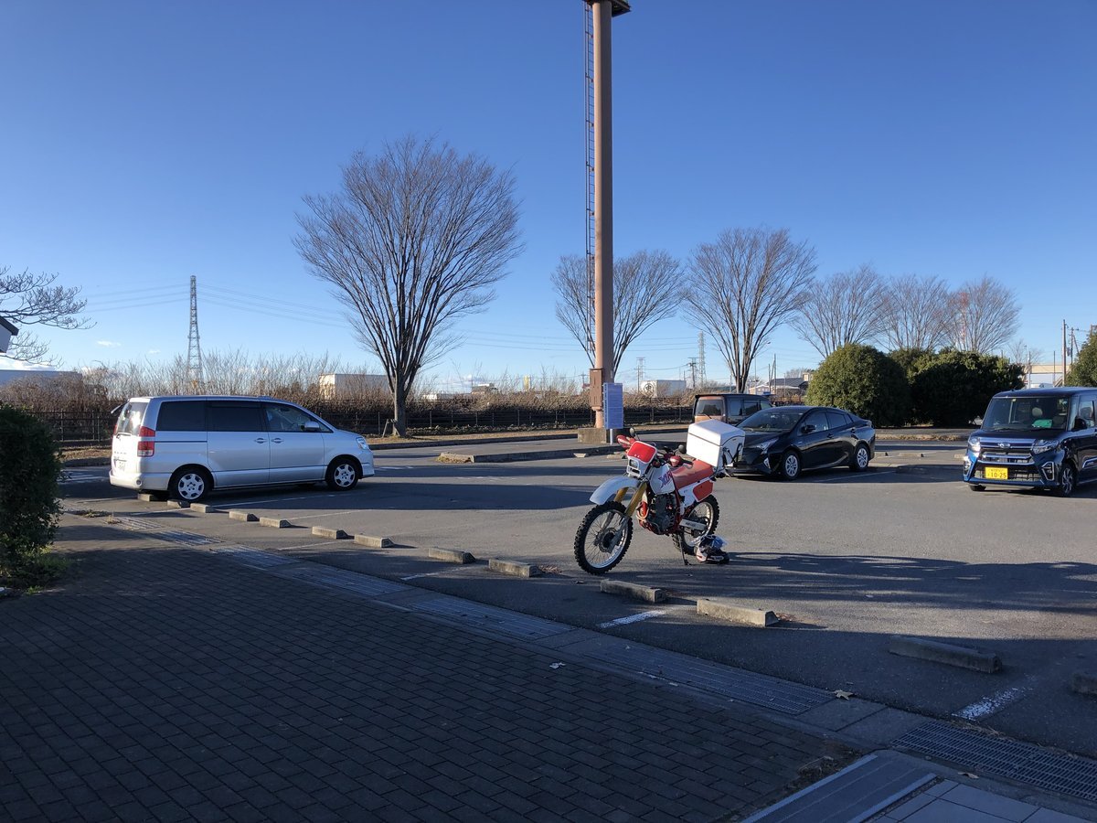 道の駅庄和 XLR250R