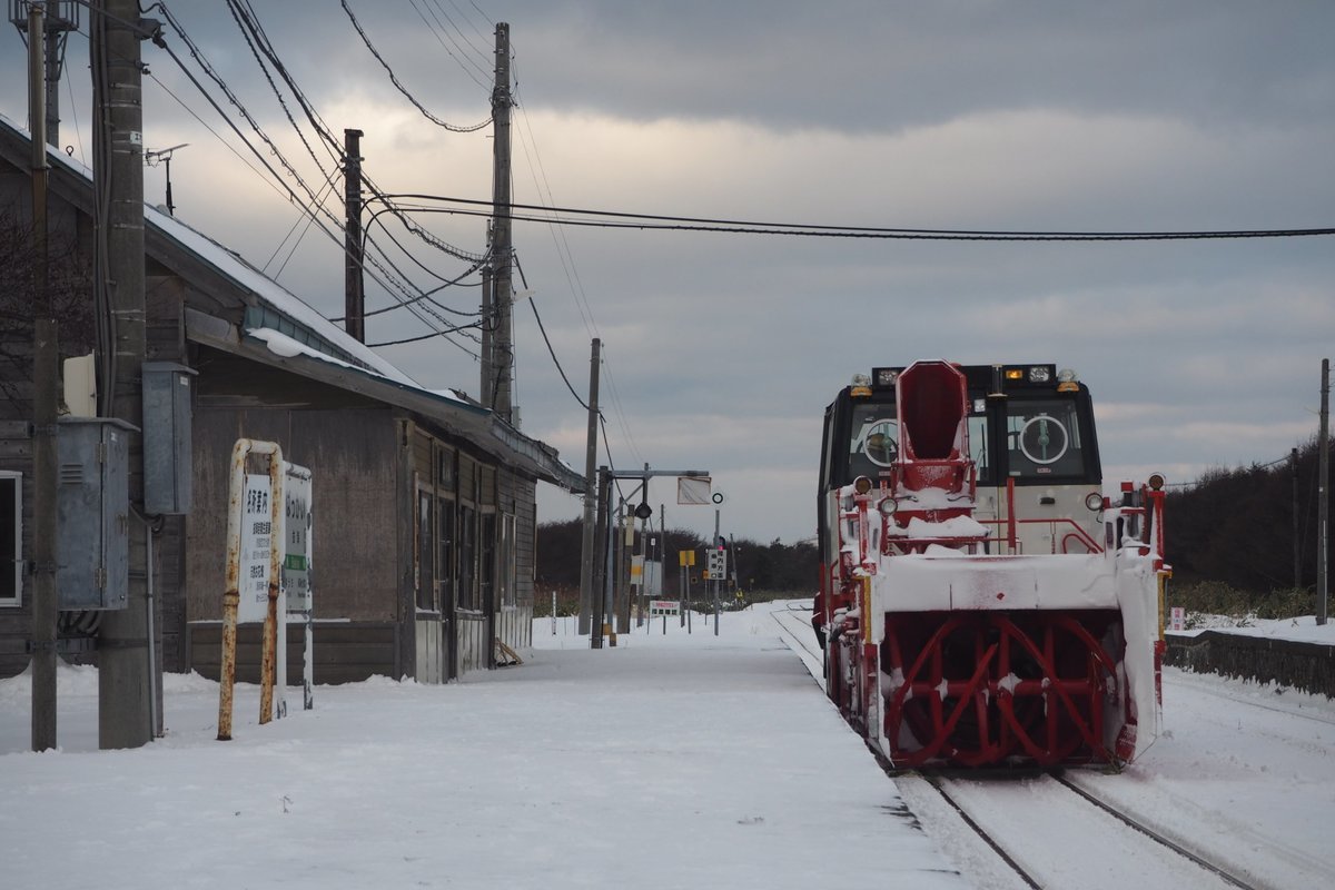 抜海駅とラッセル車