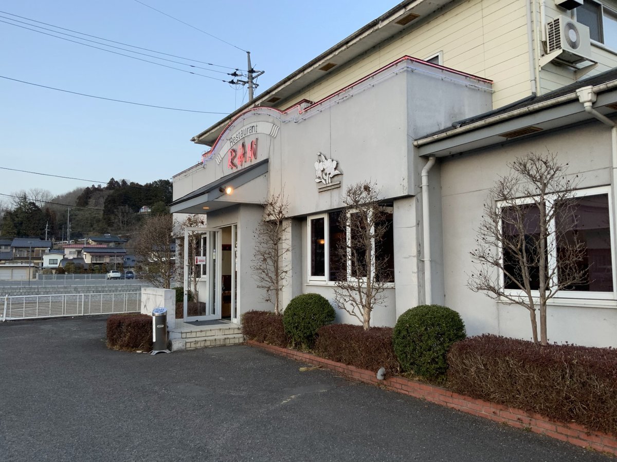 もてぎの近くにあるレストラン蘭