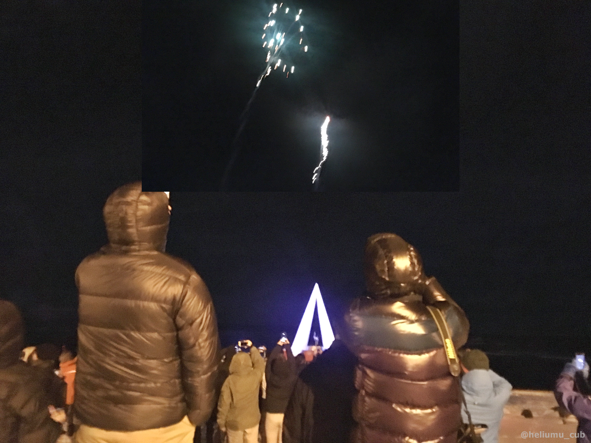 年越し宗谷岬 花火