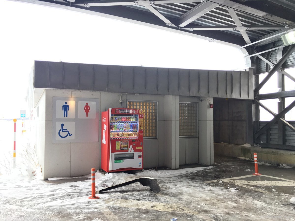 開源パーキングシェルター