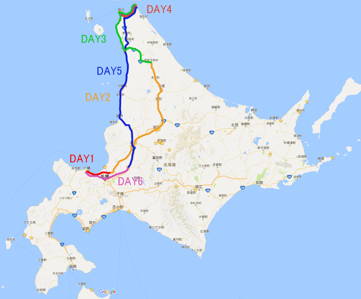 年越し宗谷岬 北海道での走行ルート