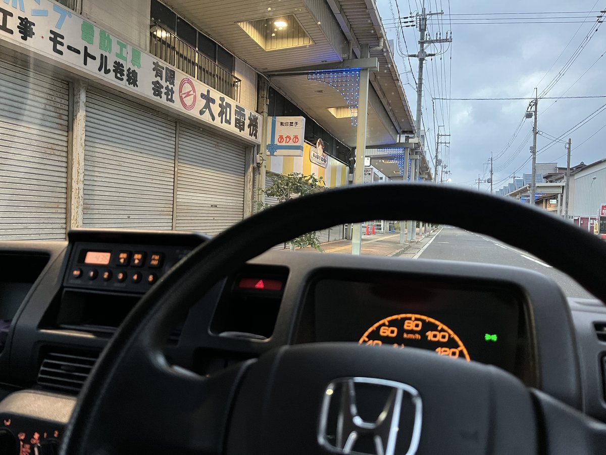 Honda アクティ トラック 4WD