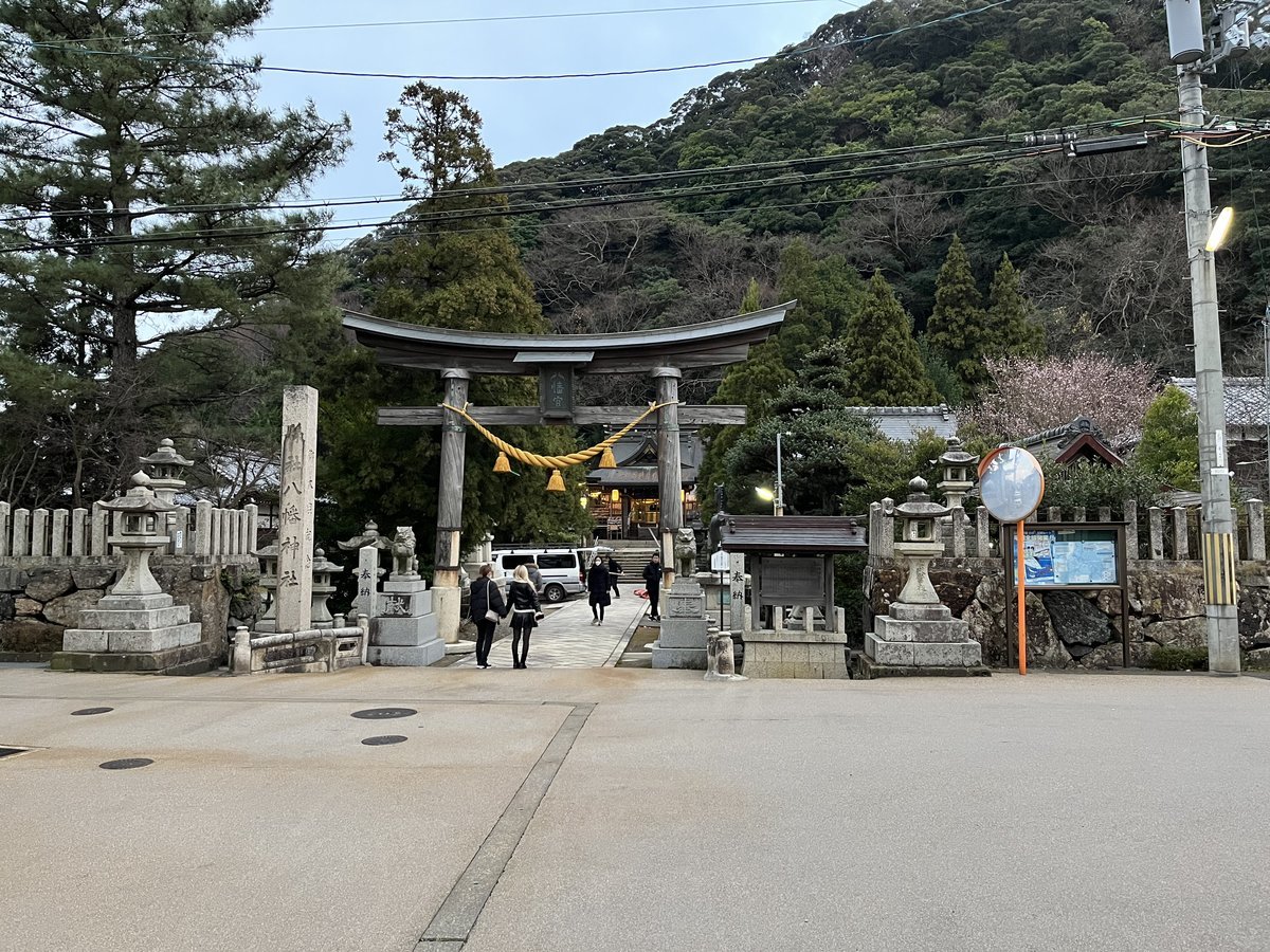 小浜 八幡神社