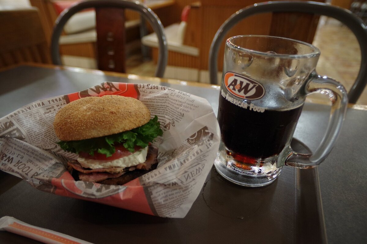 A&amp;W