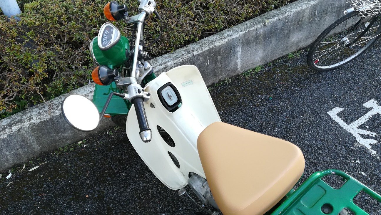 郵政カブ（MD90）を買った話 - 下総二輪日記