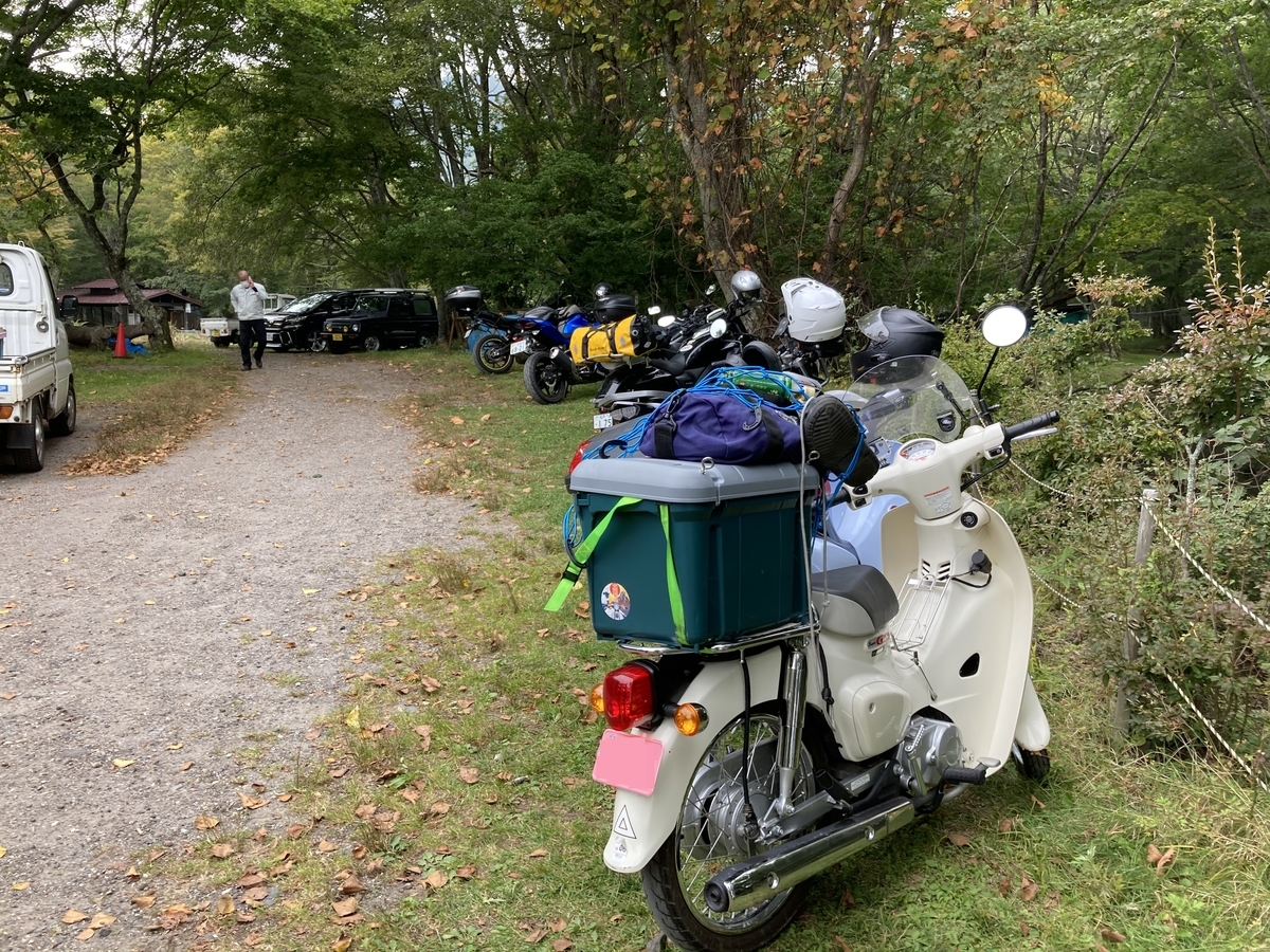 sym wow100 スーパーカブ 台湾カブ