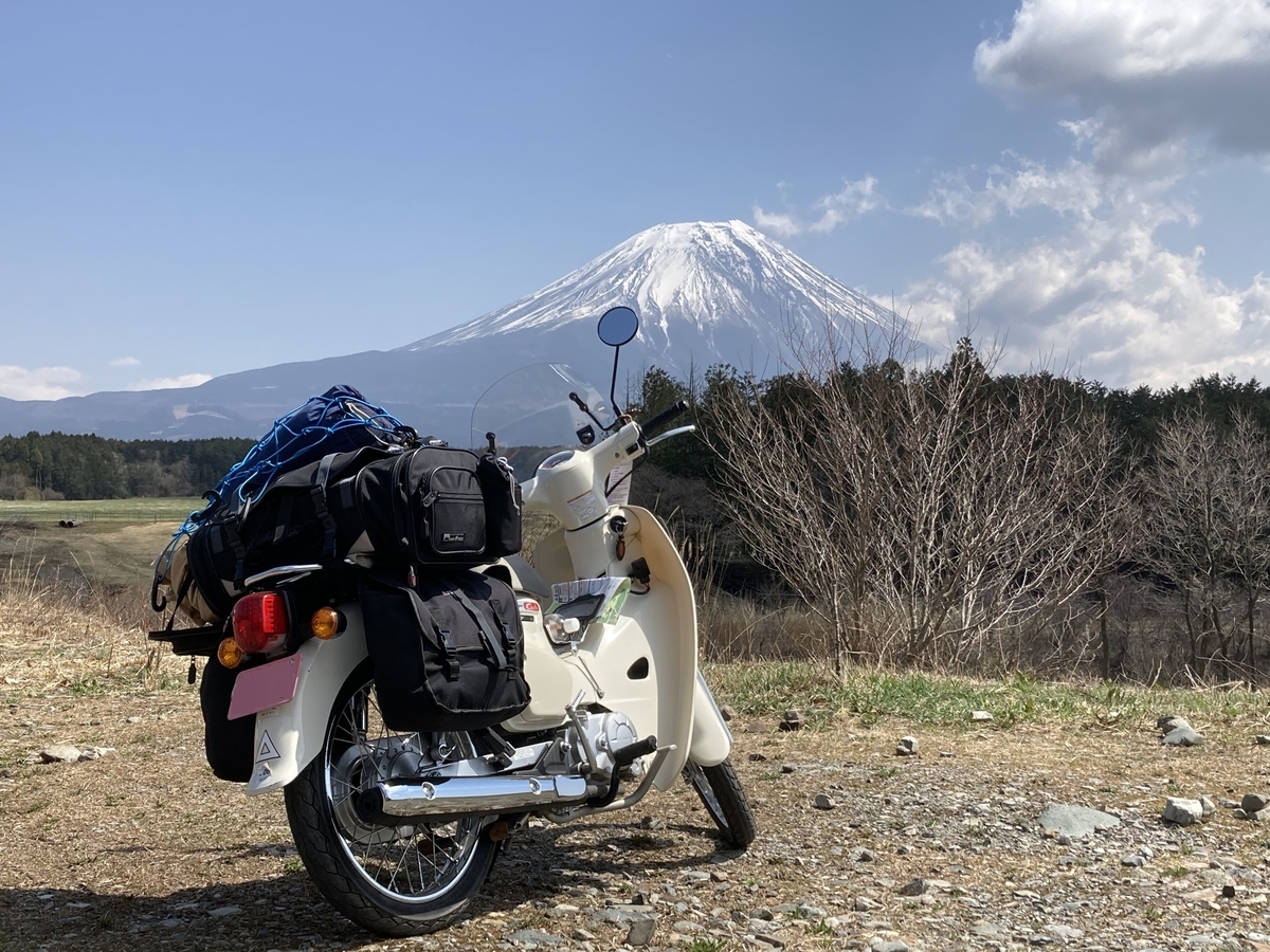 スーパーカブ110 Ja44 に２年乗ってみた感想 パンク防止剤を入れてみる 下総二輪日記