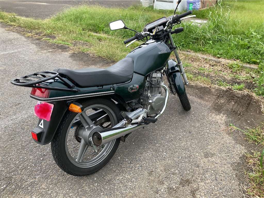 またまた値下げしました cb125t｜車・バイク・自転車