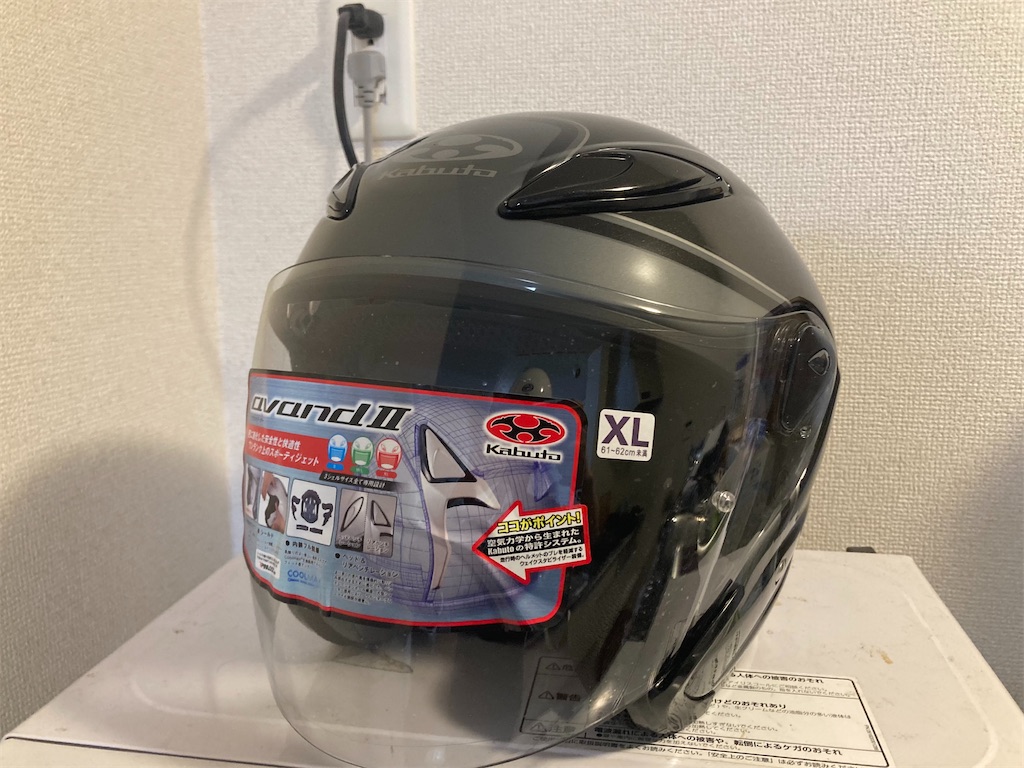 製品特徴・仕様 | AVAND-2 | AVAND2シリーズ | Kabuto OGKカブトavand2