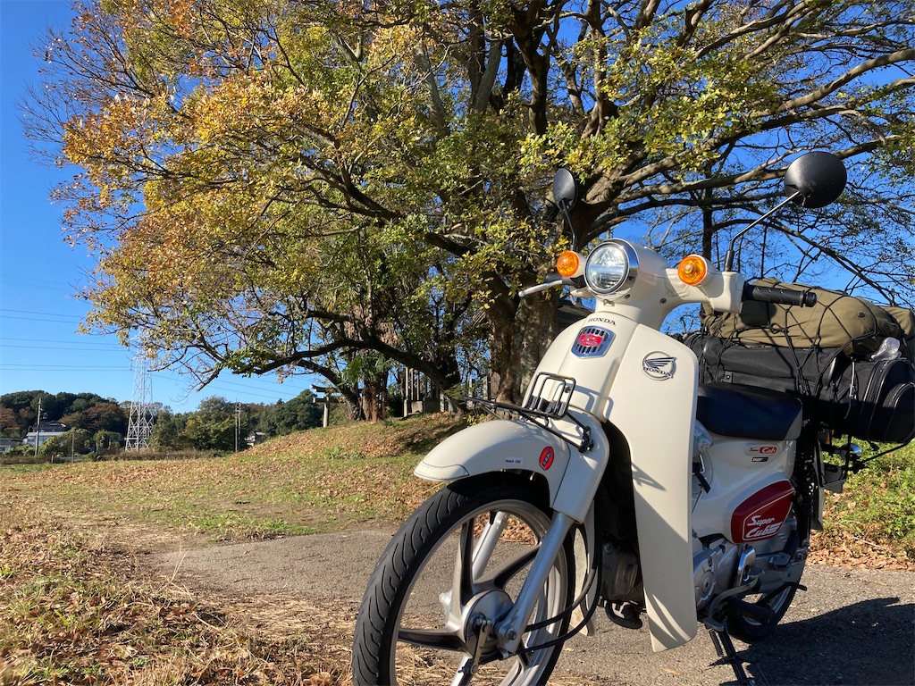 3年ぶりにスーパーカブ110でキャンプツーリング - 下総二輪日記