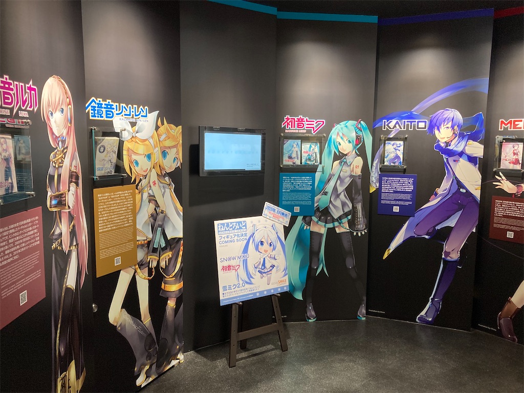 f:id:helixwave2:20250701215837j:image