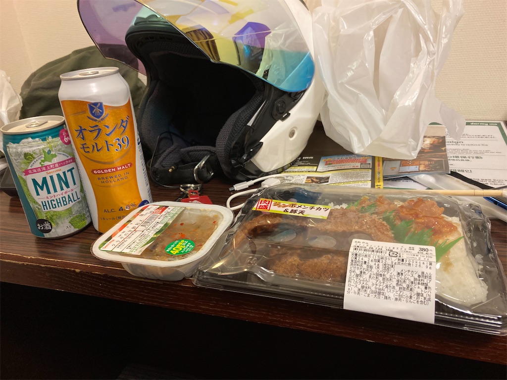 f:id:helixwave2:20250705213241j:image