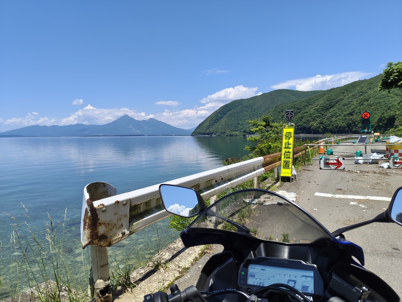 f:id:helixwave2:20260613211000j:image